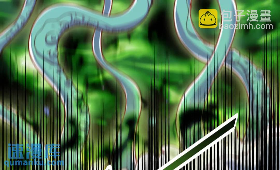 開局強吻裂口女 - 第129話 守護靈斬殺旱魃！(2/4) - 3