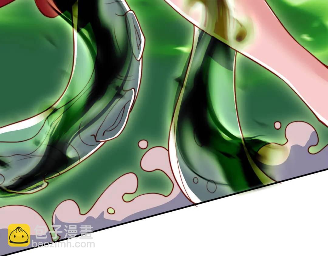 開局強吻裂口女 - 第129話 守護靈斬殺旱魃！(2/4) - 2