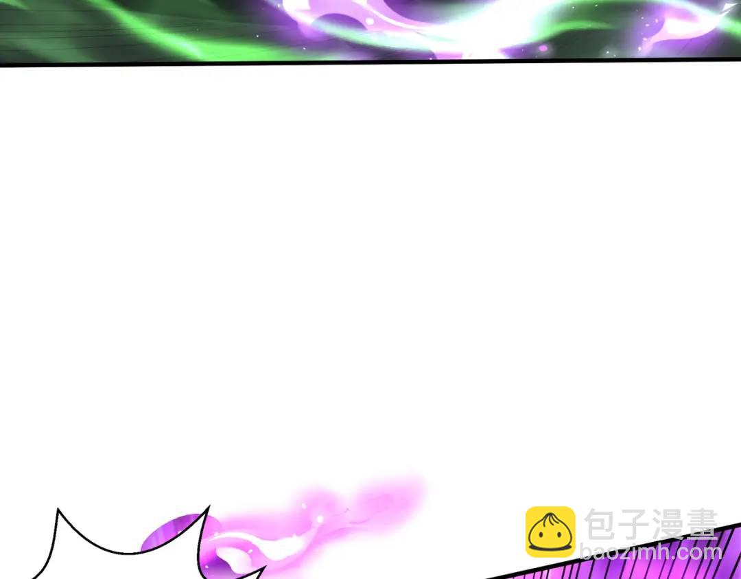 開局強吻裂口女 - 第129話 守護靈斬殺旱魃！(1/4) - 7