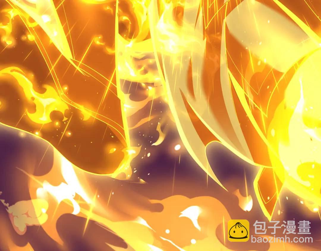 開局強吻裂口女 - 第129話 守護靈斬殺旱魃！(2/4) - 7