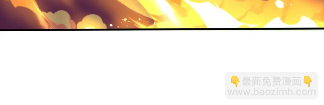 開局強吻裂口女 - 第129話 守護靈斬殺旱魃！(2/4) - 8