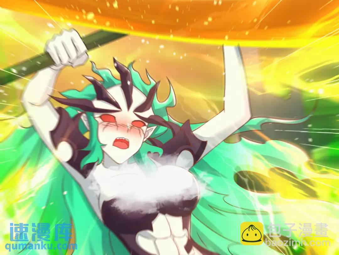 開局強吻裂口女 - 第129話 守護靈斬殺旱魃！(2/4) - 2