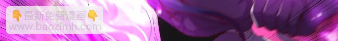 開局強吻裂口女 - 第129話 守護靈斬殺旱魃！(1/4) - 1