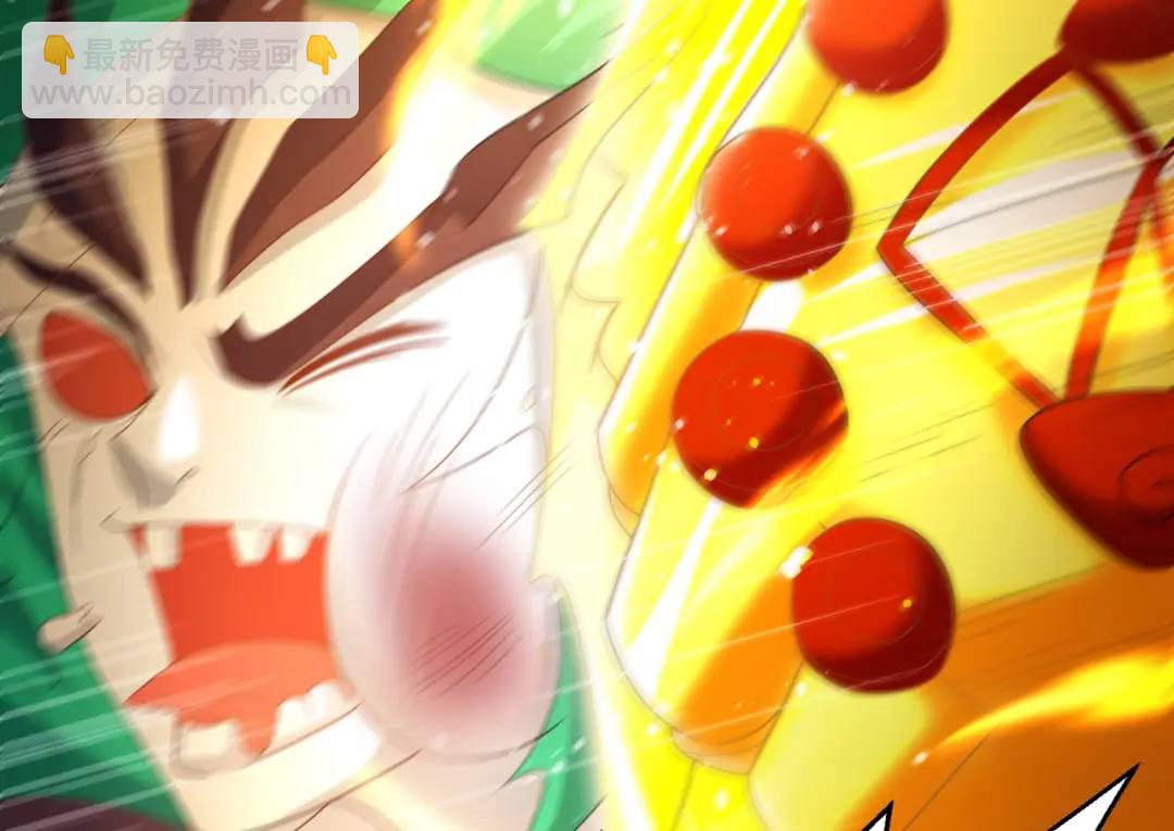 開局強吻裂口女 - 第129話 守護靈斬殺旱魃！(2/4) - 8