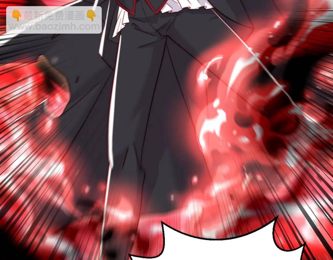 開局強吻裂口女 - 第131話 林缺吊打八岐大蛇(3/5) - 6