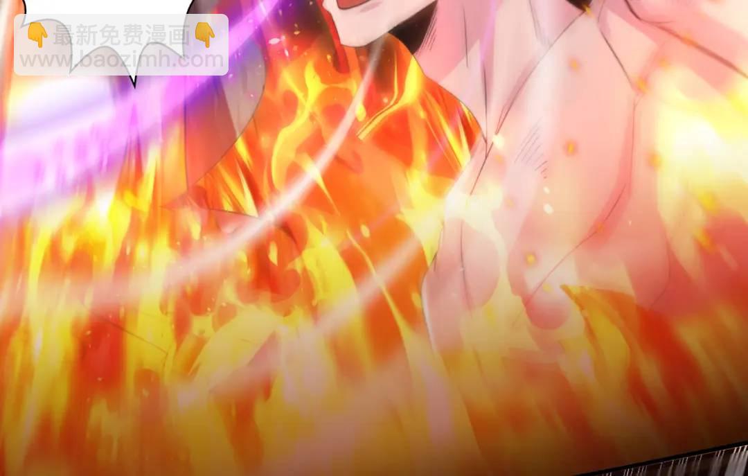 開局強吻裂口女 - 第131話 林缺吊打八岐大蛇(3/5) - 2