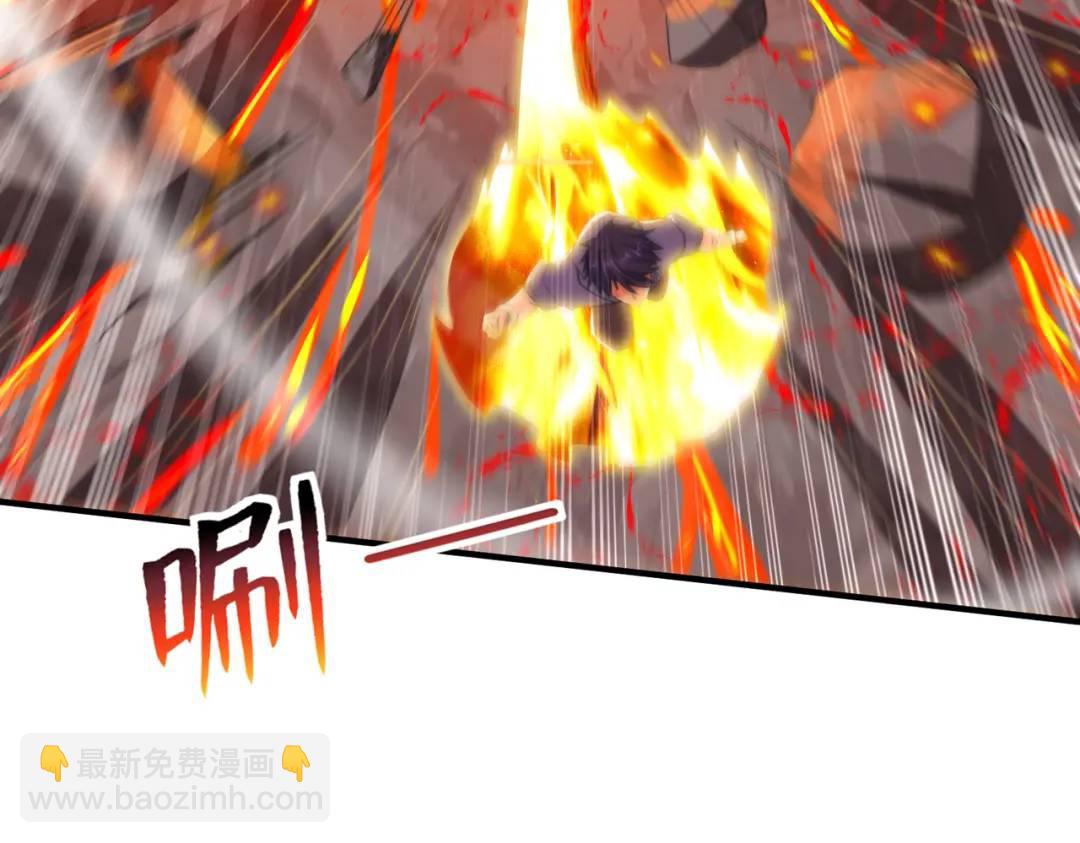 開局強吻裂口女 - 第131話 林缺吊打八岐大蛇(3/5) - 6