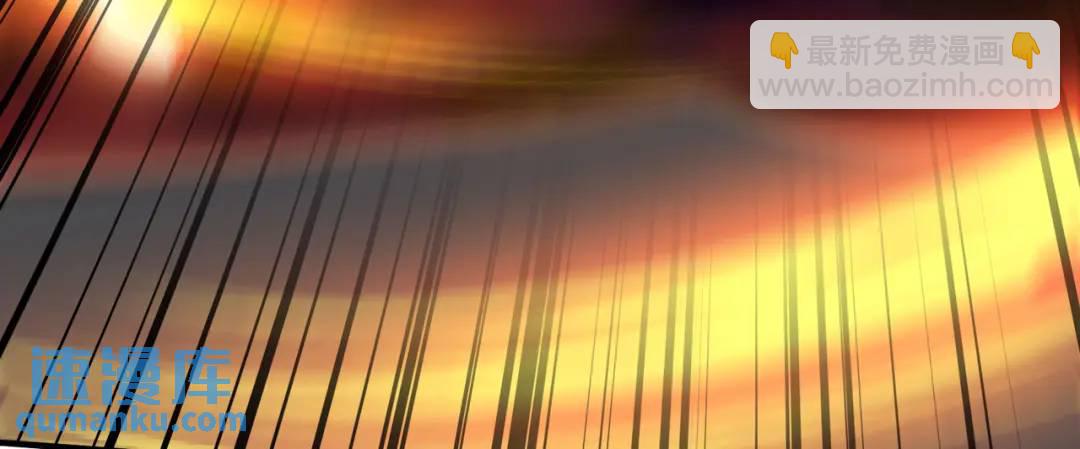 開局強吻裂口女 - 第131話 林缺吊打八岐大蛇(1/5) - 2