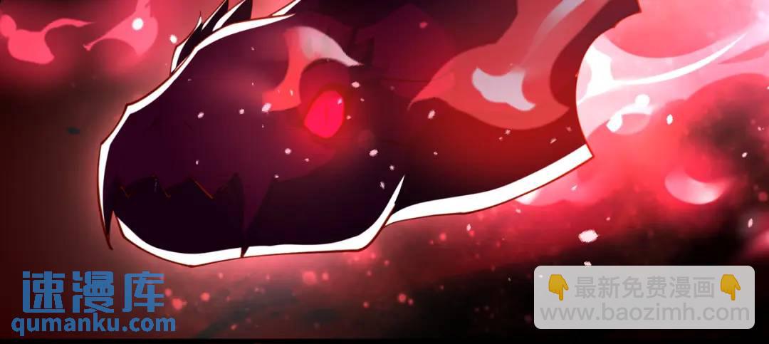 開局強吻裂口女 - 第131話 林缺吊打八岐大蛇(1/5) - 7