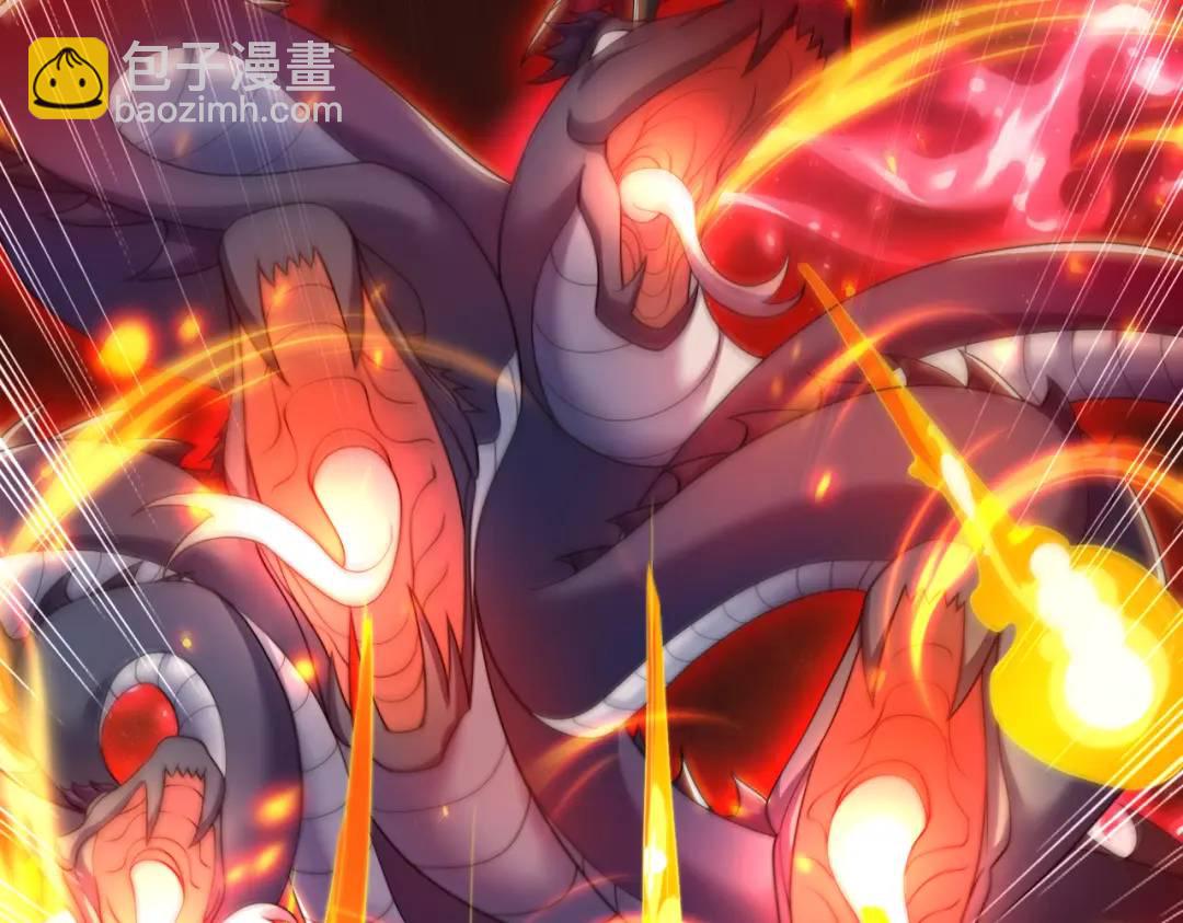 開局強吻裂口女 - 第131話 林缺吊打八岐大蛇(1/5) - 4