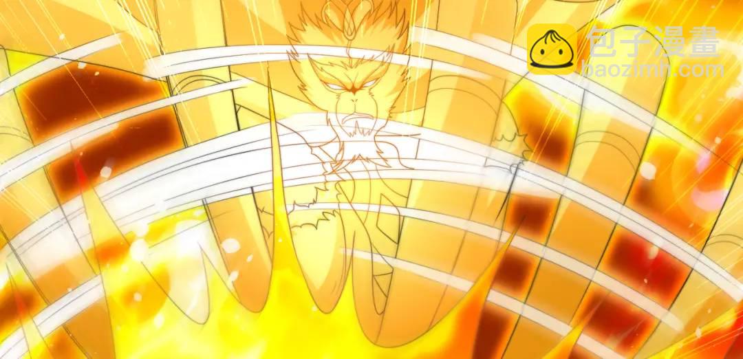 開局強吻裂口女 - 第131話 林缺吊打八岐大蛇(2/5) - 7