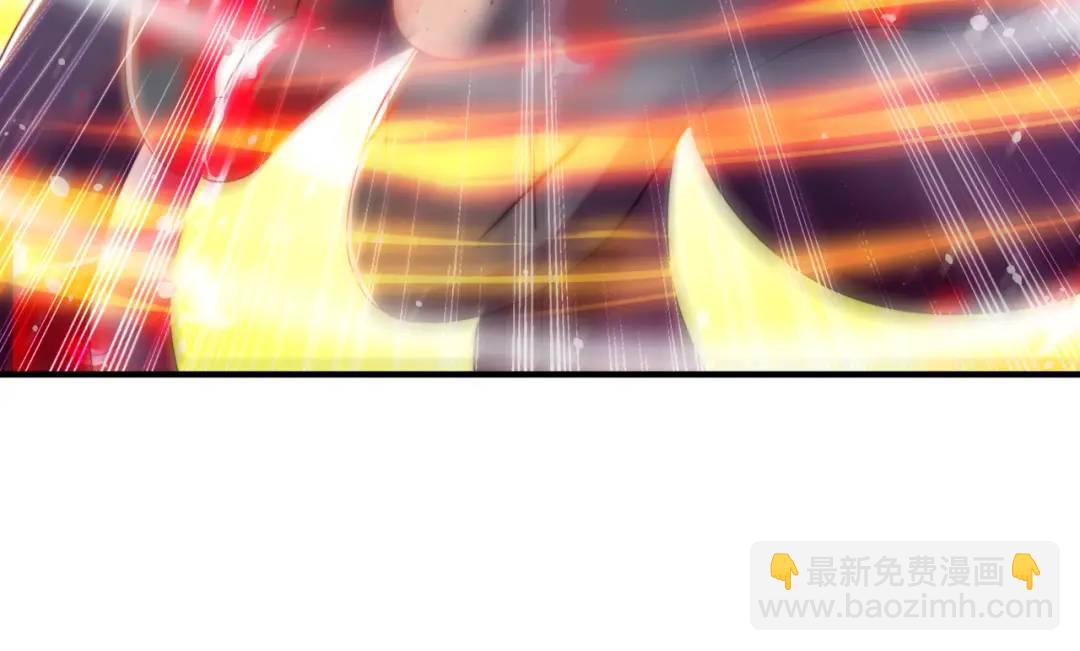 開局強吻裂口女 - 第131話 林缺吊打八岐大蛇(2/5) - 1