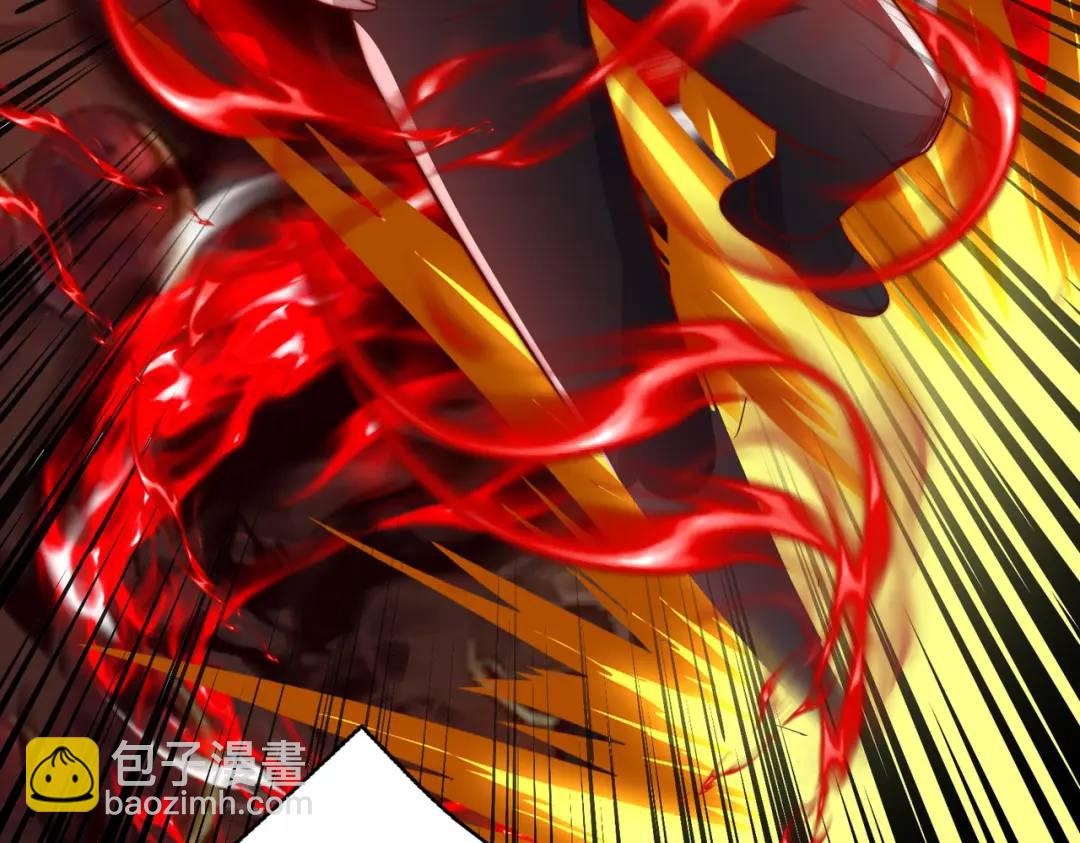 開局強吻裂口女 - 第131話 林缺吊打八岐大蛇(2/5) - 1