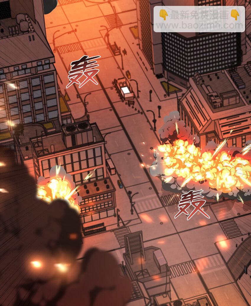 開局強吻裂口女 - 第133話 和紅葉的幸福之夜(2/2) - 3