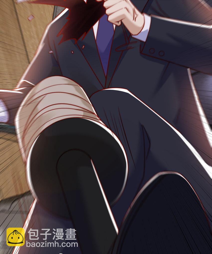 開局強吻裂口女 - 第134話 進階神器天魔刃！(2/3) - 6