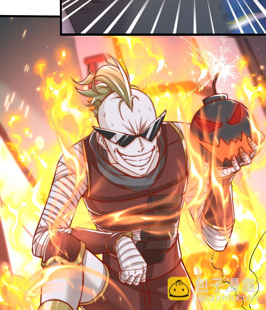 開局強吻裂口女 - 第134話 進階神器天魔刃！(2/3) - 1