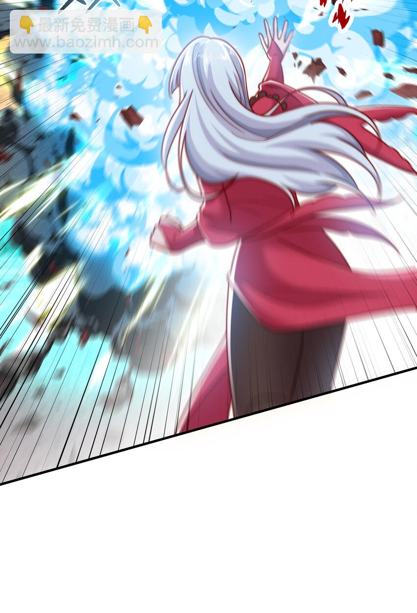 開局強吻裂口女 - 第134話 進階神器天魔刃！(2/3) - 3