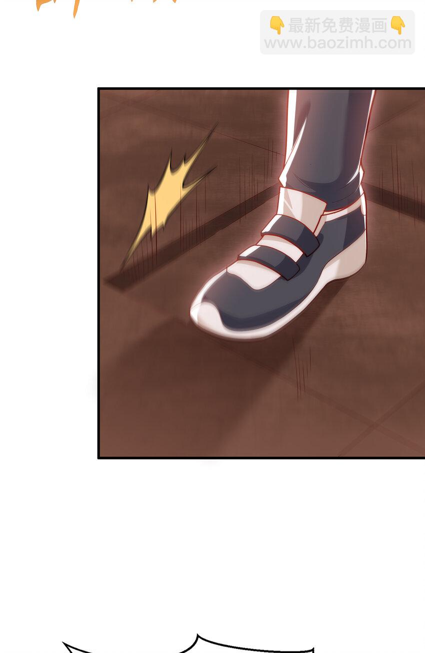 開局強吻裂口女 - 第134話 進階神器天魔刃！(2/3) - 3