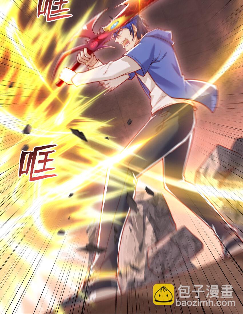 開局強吻裂口女 - 第134話 進階神器天魔刃！(2/3) - 8