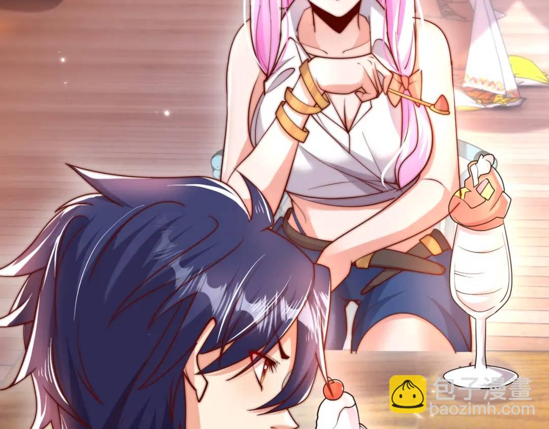 開局強吻裂口女 - 第138話 越獄的恐龍異能者(1/4) - 5