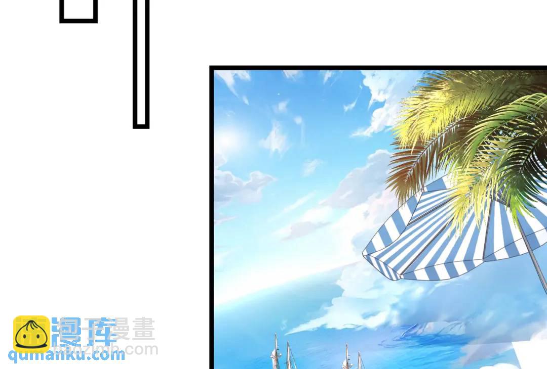 開局強吻裂口女 - 第138話 越獄的恐龍異能者(1/4) - 5