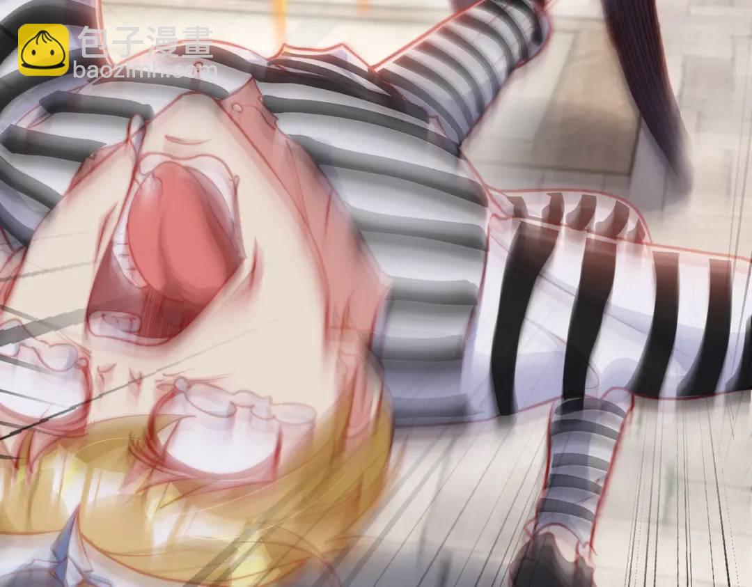 開局強吻裂口女 - 第140話 前往水下鬼城(1/4) - 2