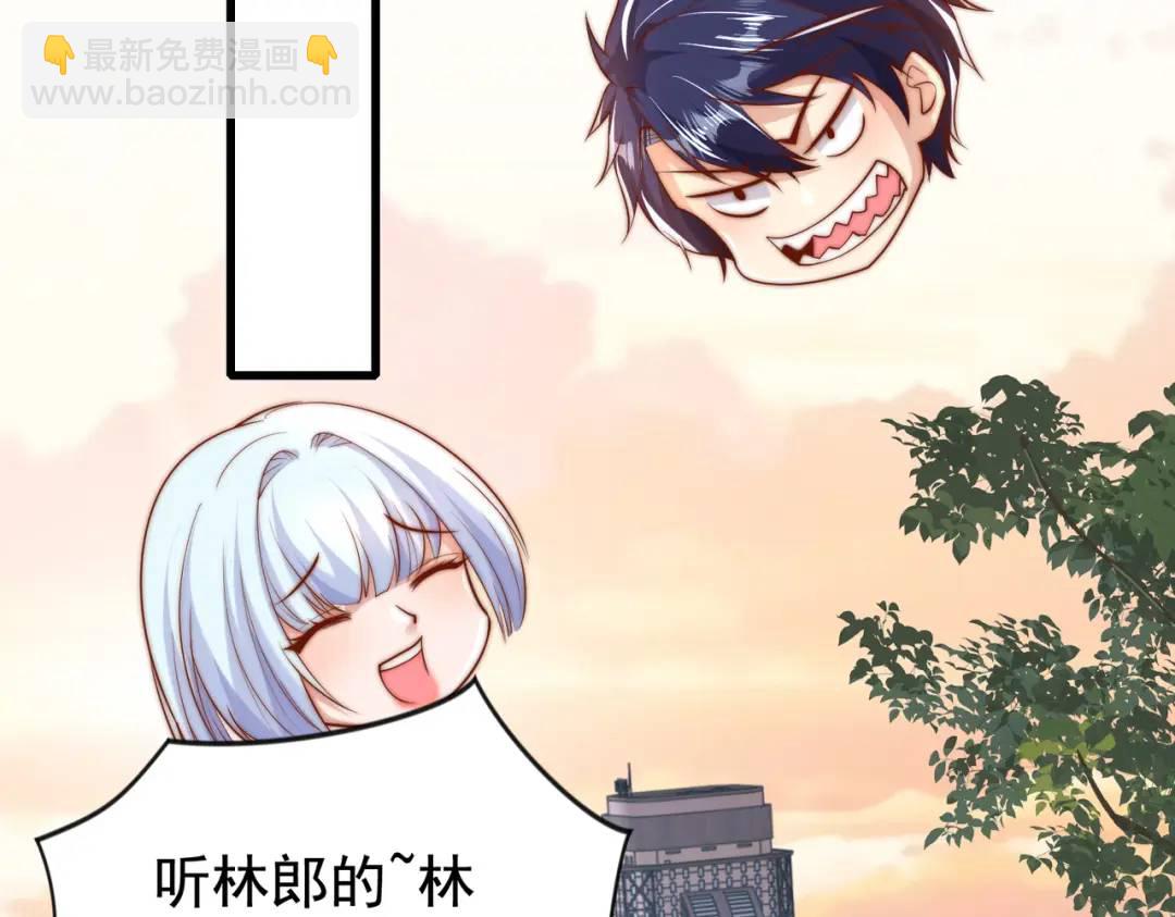 開局強吻裂口女 - 第140話 前往水下鬼城(3/4) - 5