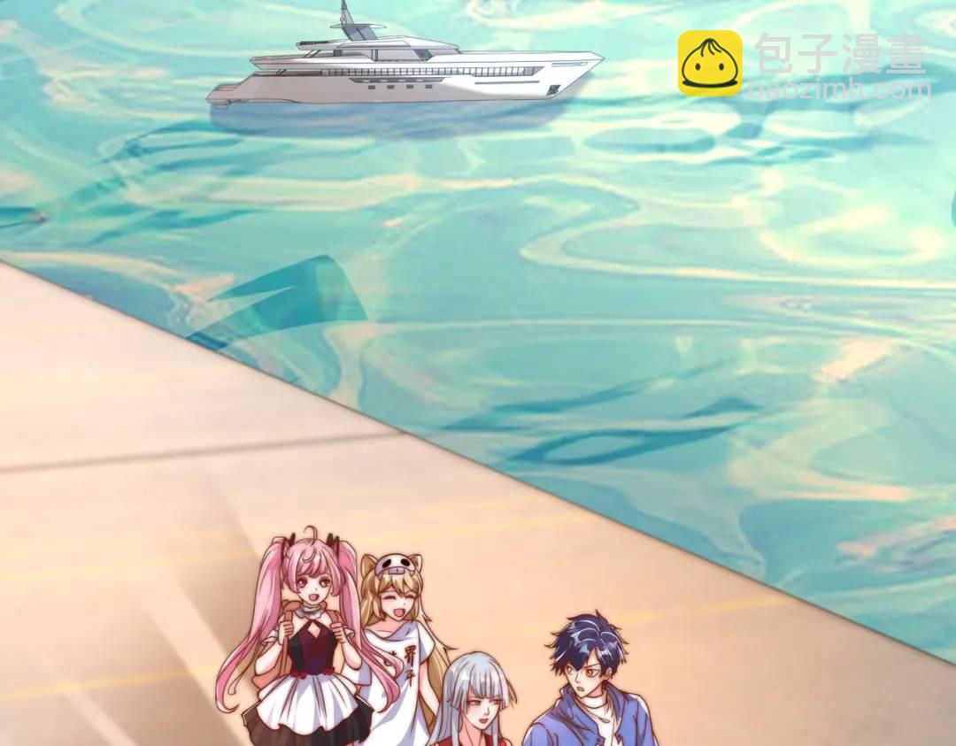 開局強吻裂口女 - 第140話 前往水下鬼城(3/4) - 3