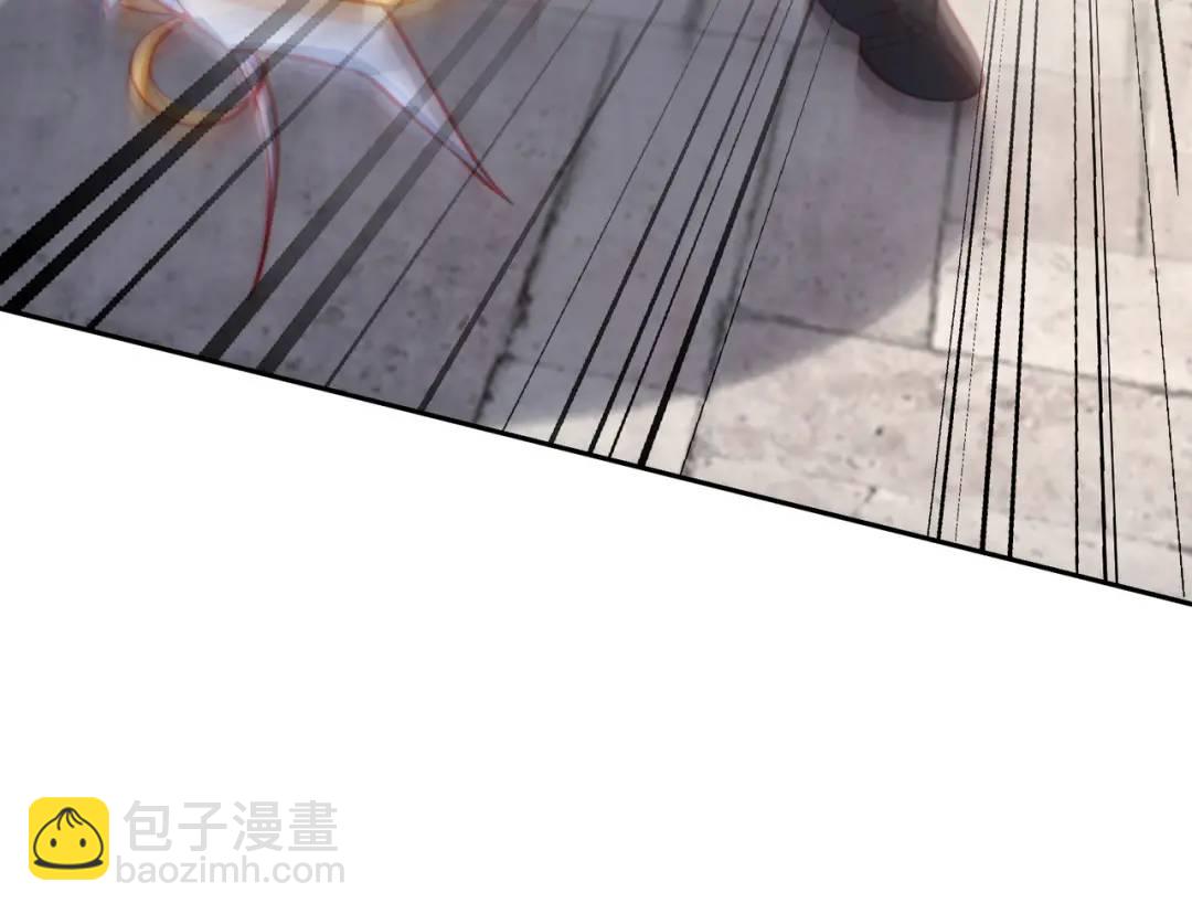 開局強吻裂口女 - 第140話 前往水下鬼城(1/4) - 3