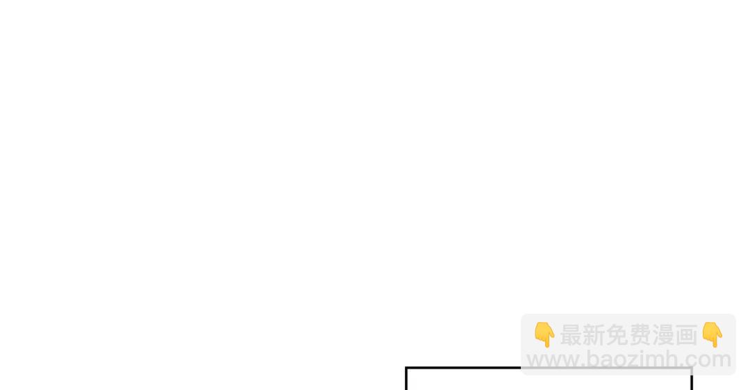 開局強吻裂口女 - 第140話 前往水下鬼城(3/4) - 3