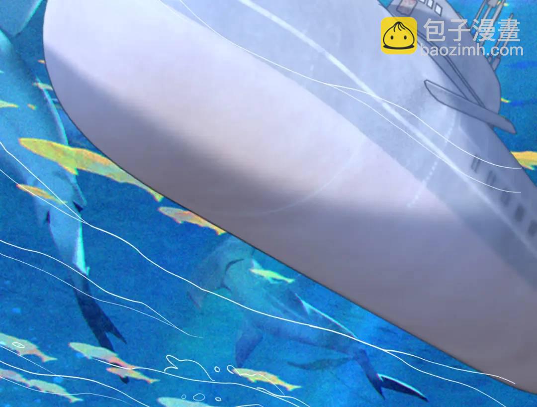 開局強吻裂口女 - 第140話 前往水下鬼城(3/4) - 1