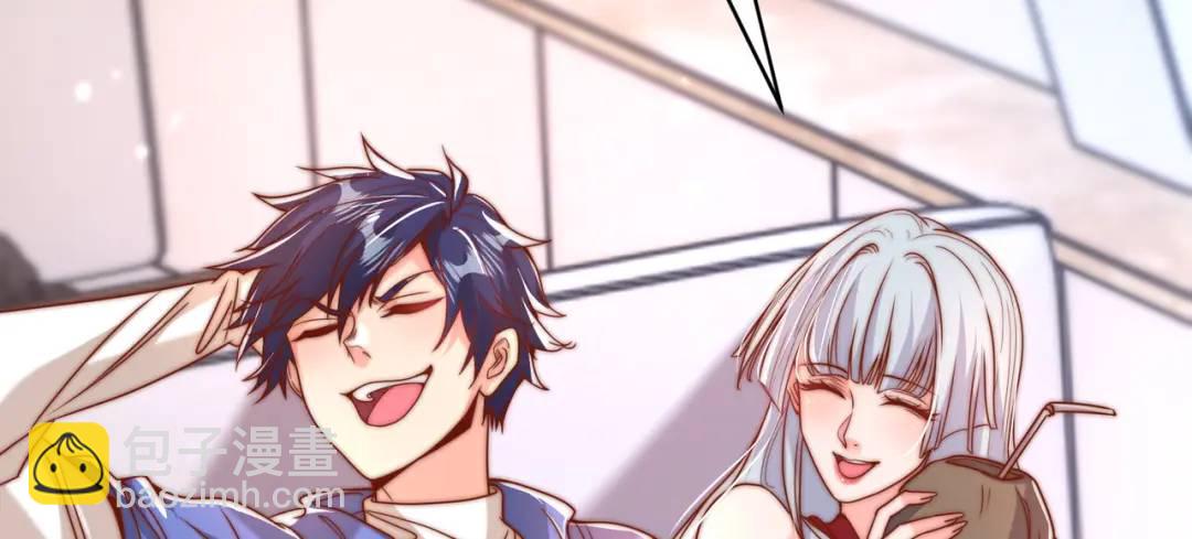 開局強吻裂口女 - 第140話 前往水下鬼城(3/4) - 1