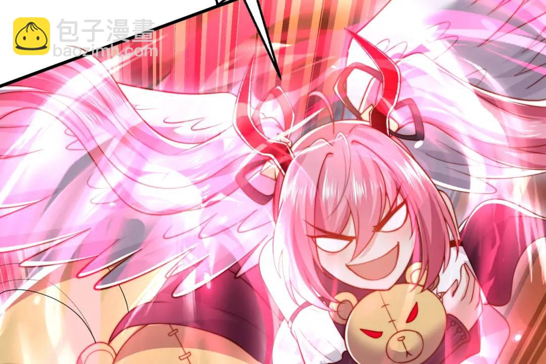 開局強吻裂口女 - 第140話 前往水下鬼城(4/4) - 1