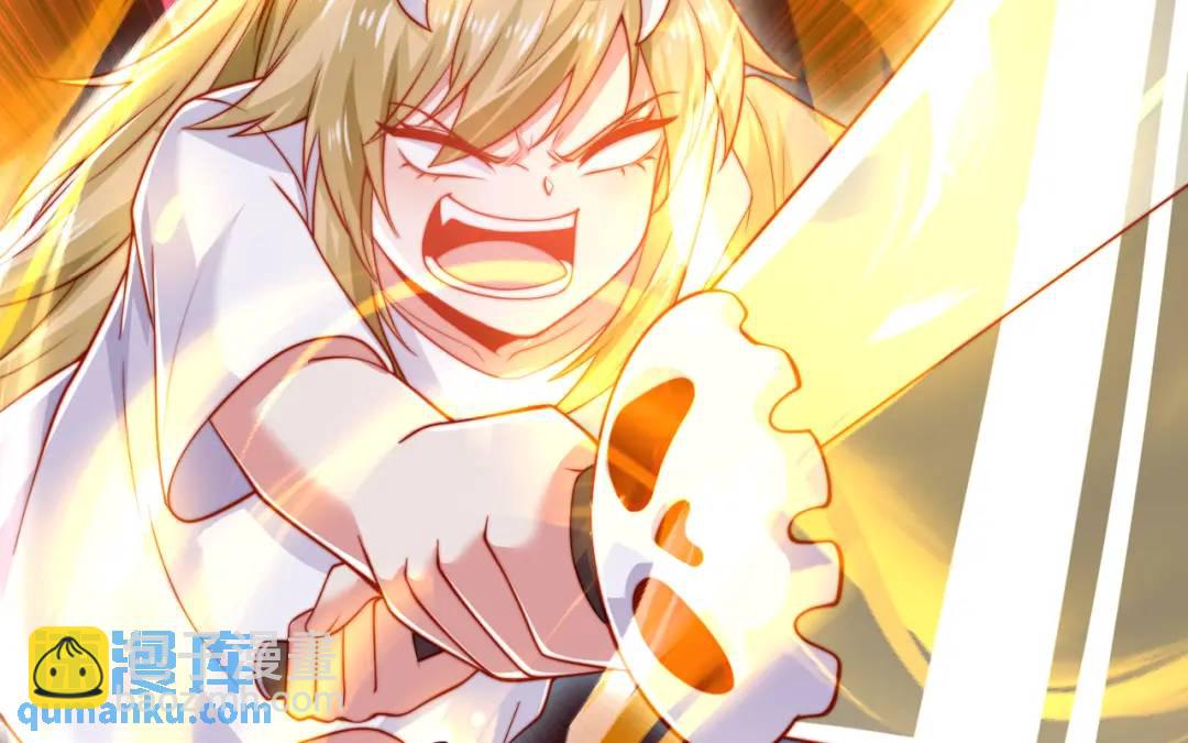 開局強吻裂口女 - 第140話 前往水下鬼城(4/4) - 3