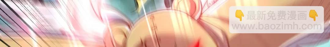 開局強吻裂口女 - 第140話 前往水下鬼城(4/4) - 2