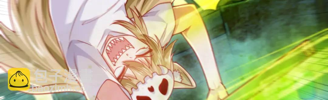 開局強吻裂口女 - 第140話 前往水下鬼城(4/4) - 1