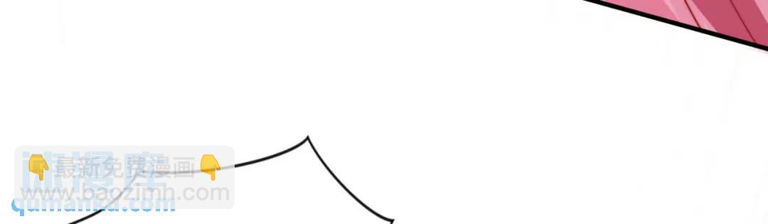 開局強吻裂口女 - 第140話 前往水下鬼城(4/4) - 6