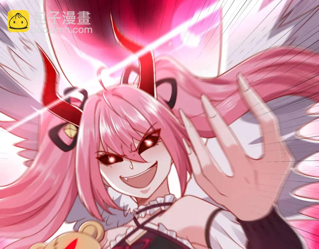 開局強吻裂口女 - 第140話 前往水下鬼城(4/4) - 2