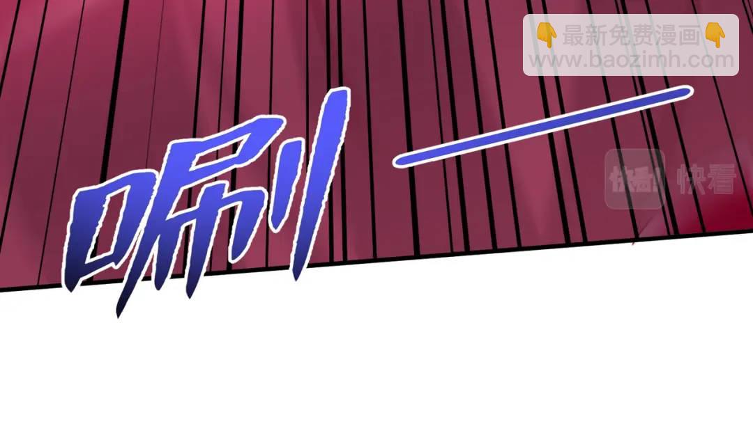 開局強吻裂口女 - 第140話 前往水下鬼城(4/4) - 5