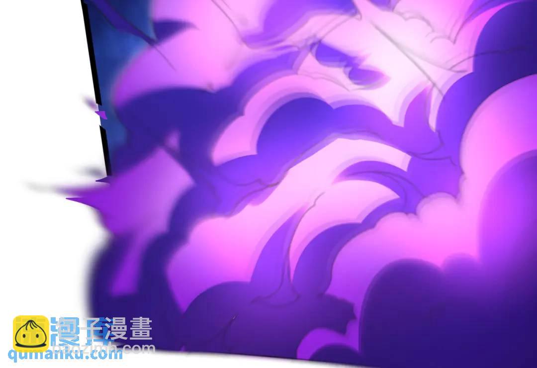 開局強吻裂口女 - 第140話 前往水下鬼城(1/4) - 8