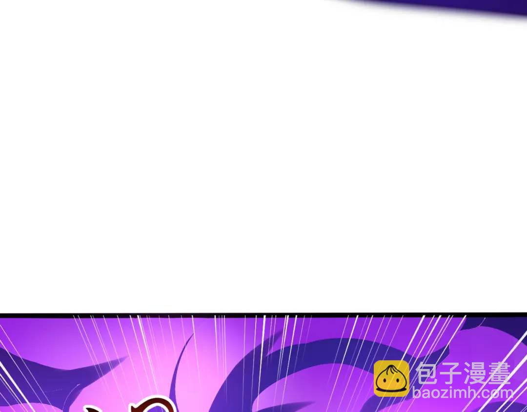 開局強吻裂口女 - 第140話 前往水下鬼城(1/4) - 1