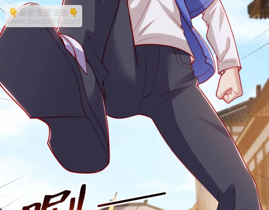 開局強吻裂口女 - 第140話 前往水下鬼城(1/4) - 6