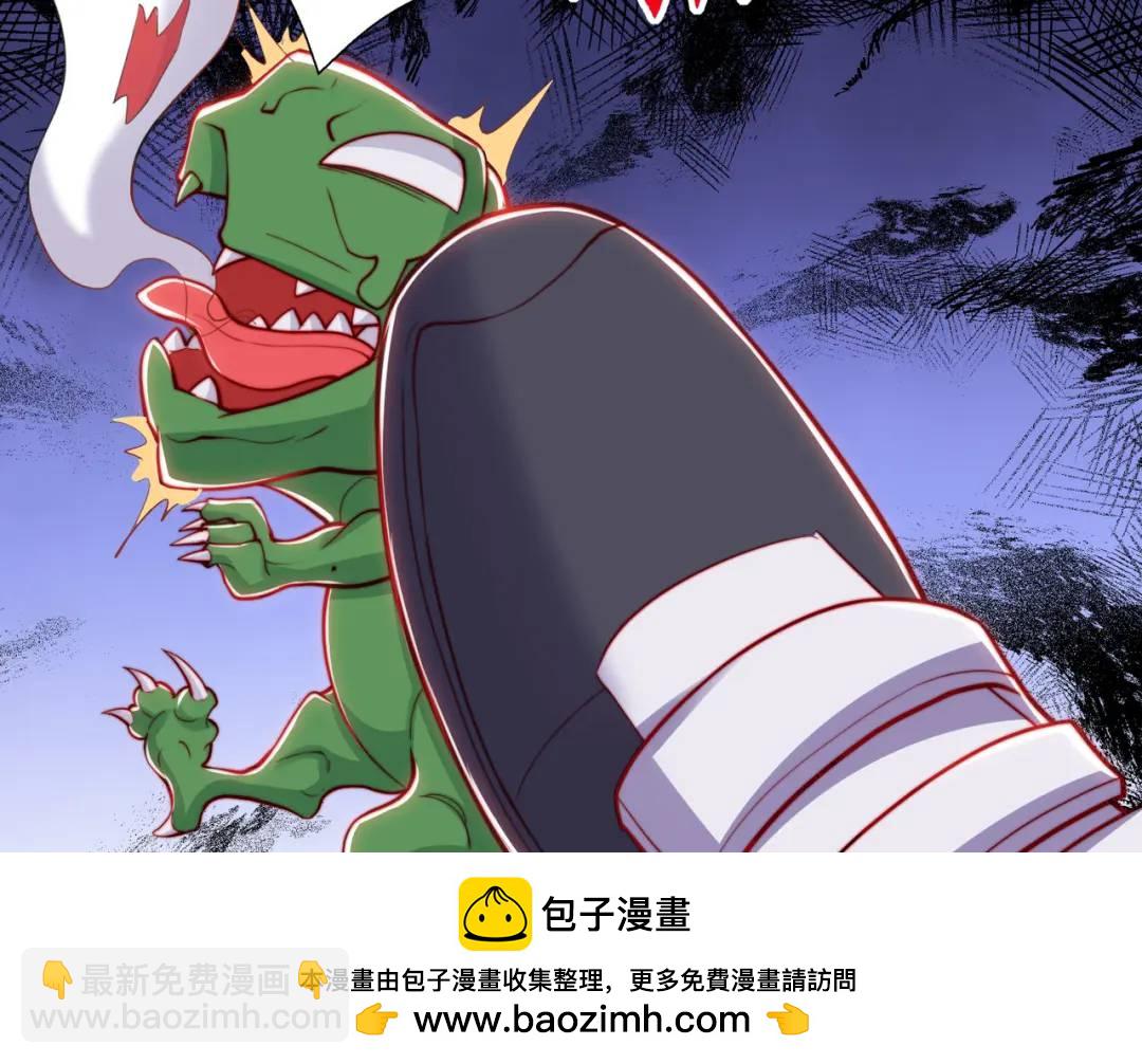 開局強吻裂口女 - 第140話 前往水下鬼城(1/4) - 2