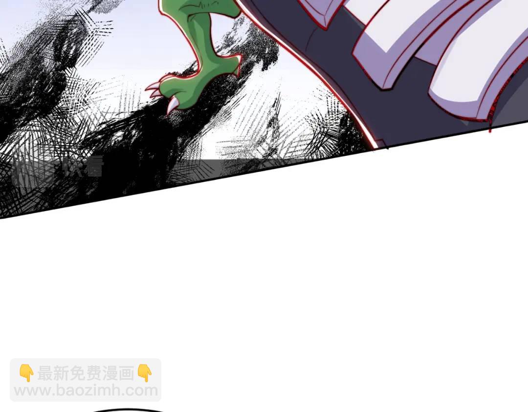 開局強吻裂口女 - 第140話 前往水下鬼城(2/4) - 5