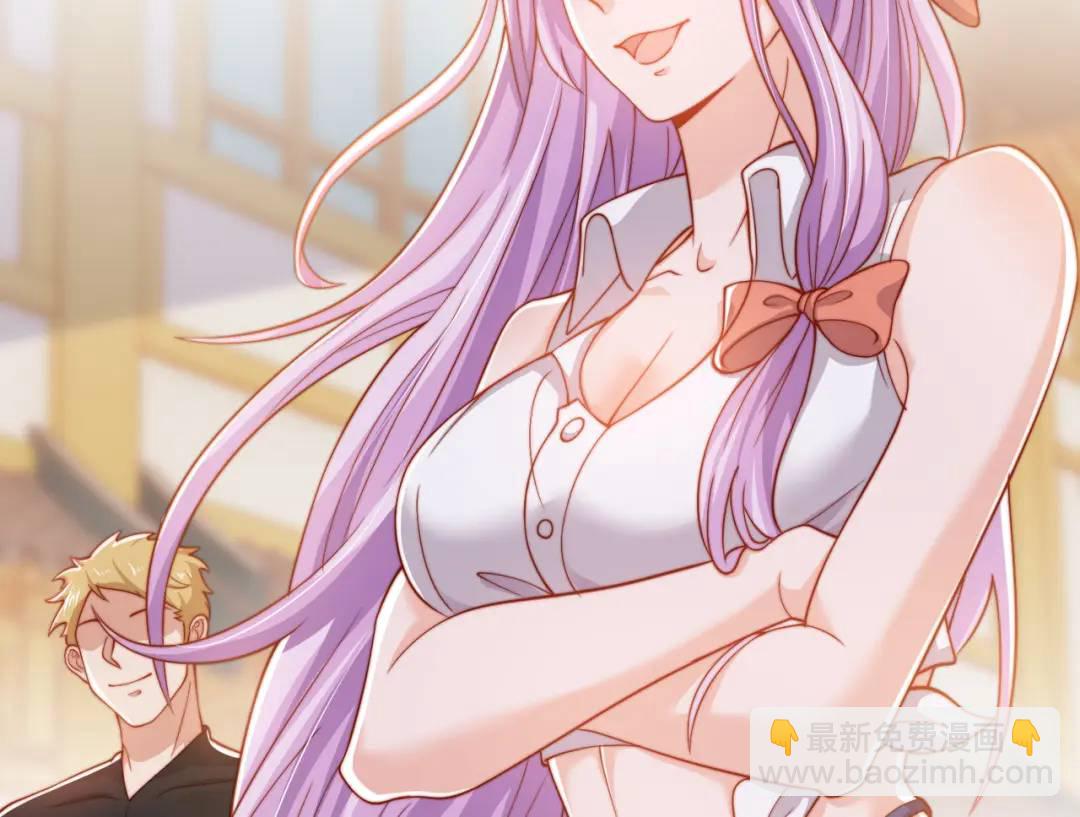 開局強吻裂口女 - 第140話 前往水下鬼城(2/4) - 7