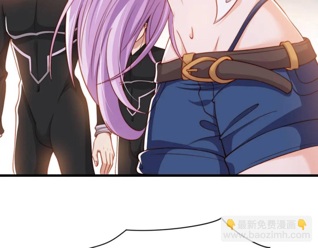 開局強吻裂口女 - 第140話 前往水下鬼城(2/4) - 8