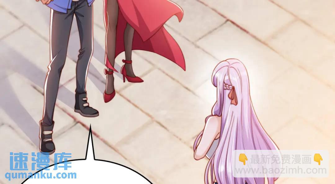 開局強吻裂口女 - 第140話 前往水下鬼城(2/4) - 3