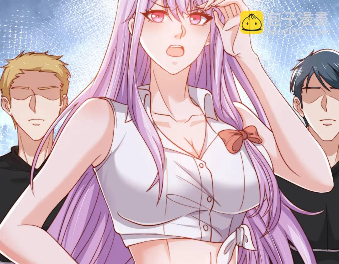 開局強吻裂口女 - 第140話 前往水下鬼城(2/4) - 6