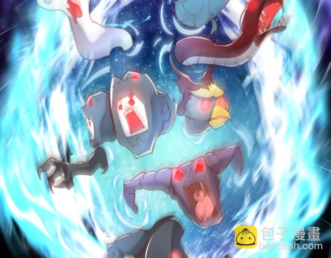 開局強吻裂口女 - 第140話 前往水下鬼城(2/4) - 1