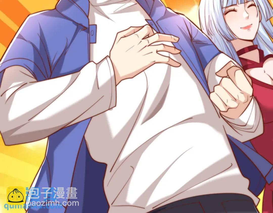 開局強吻裂口女 - 第140話 前往水下鬼城(2/4) - 7